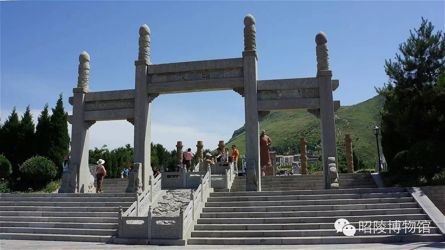 ����ʯ���ϵ�Ӣ��