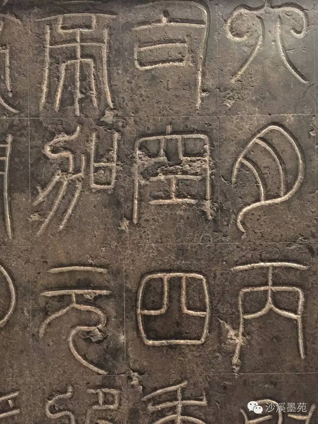 ����ȥ���ϲ���Ժ����׭��Ԭ������ԭʯ